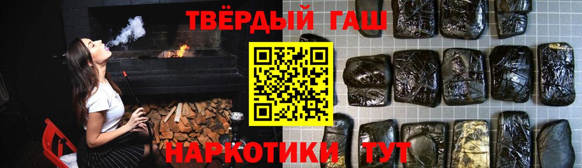 ГАШ VHQ Сарапул