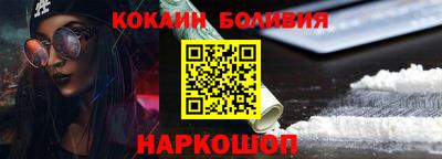 мдма Нарткала