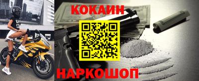 сатива Наро-Фоминск