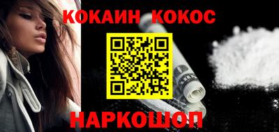 мдма Нарткала