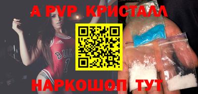гидропоника Новозыбков