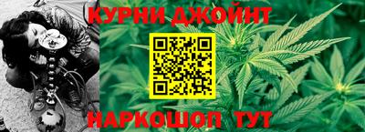 стаф Нальчик