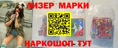 гидропоника Новозыбков