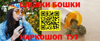 мдма Нарткала