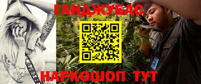 мдма Нарткала