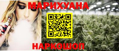 мдма Нарткала