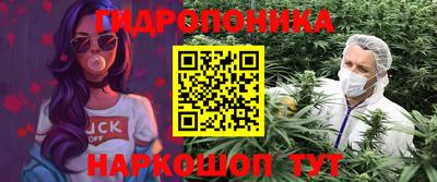 мдма Нарткала