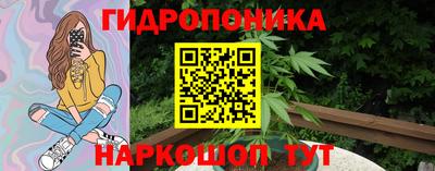 мдма Нарткала