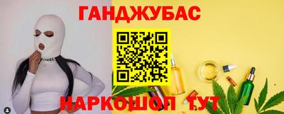 мдма Нарткала