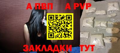 мдма Нарткала