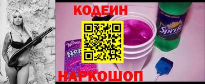 гидропоника Новозыбков