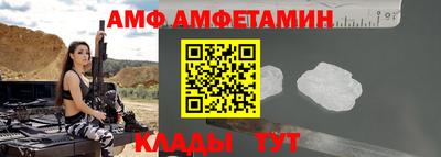 мдма Нарткала