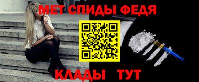 мдма Нарткала