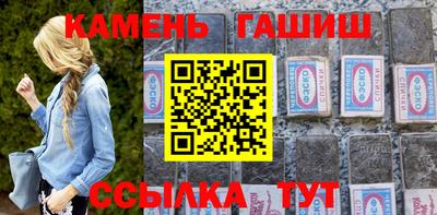 стаф Нальчик