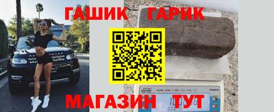 стаф Нальчик