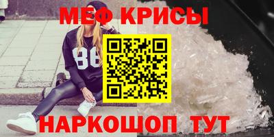 гидропоника Новозыбков