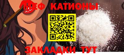 сатива Наро-Фоминск