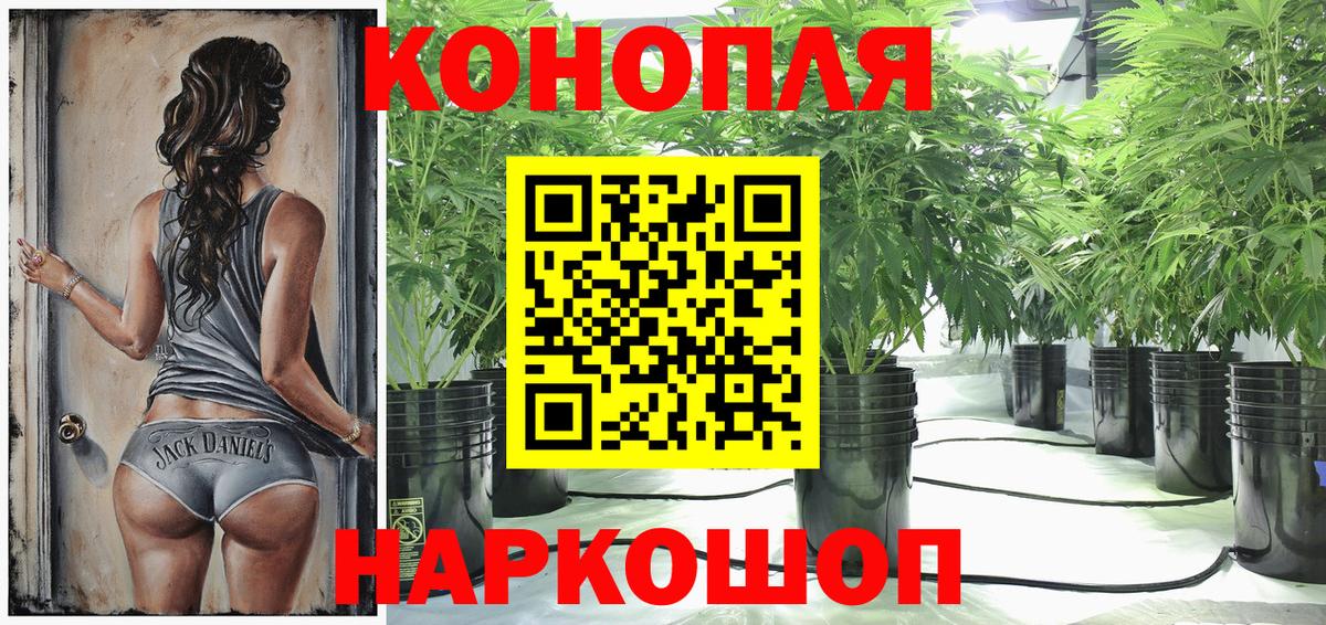 Сарапул  Вейп ТГК  Меф МЯУ МЯУ кристаллы  МДМА  Каннабис  Вход с VPN  Cocaine  Гашиш 